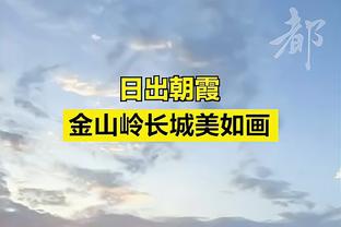 复出找状态！郭艾伦半场3中1拿到2分4助攻1抢断